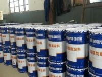 水性氯磺化聚乙烯漆、水性氯磺化聚乙烯涂料